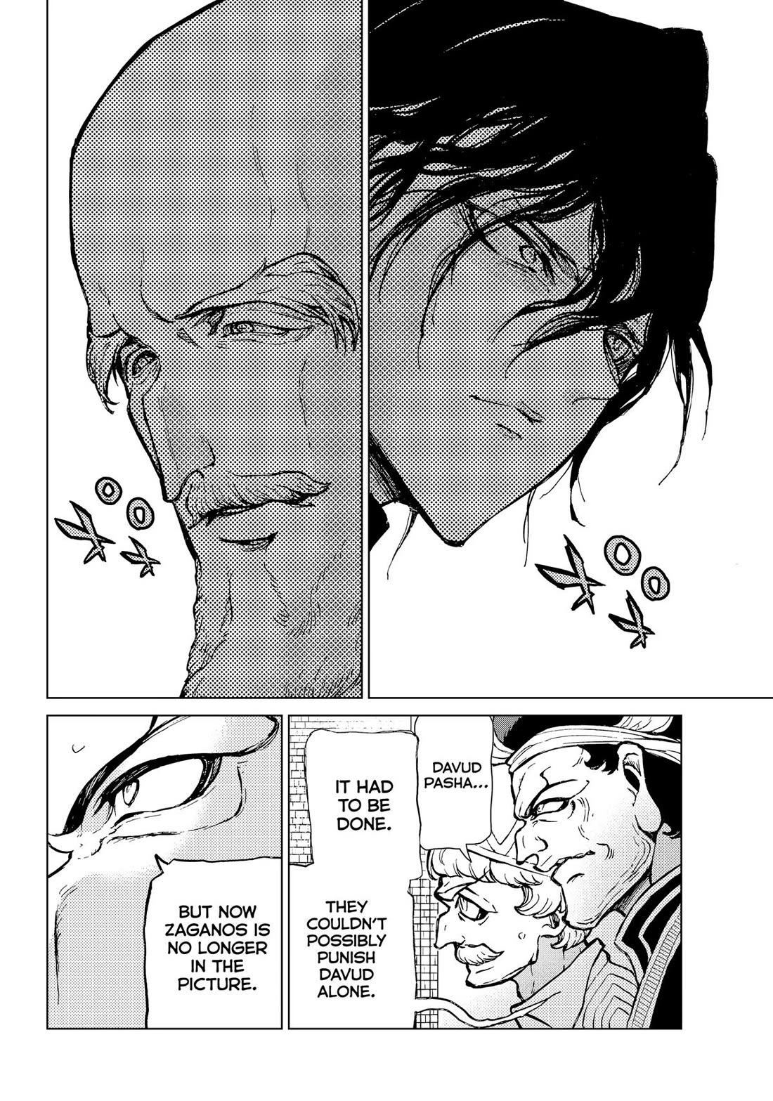 Shoukoku no Altair Chapter 157 page 17 - Chapter 157