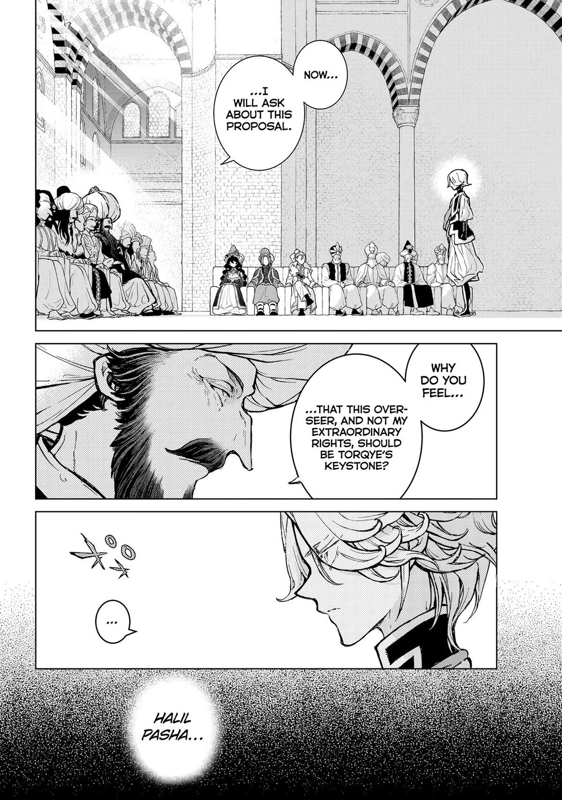 Shoukoku no Altair Chapter 157 page 6 - Chapter 157