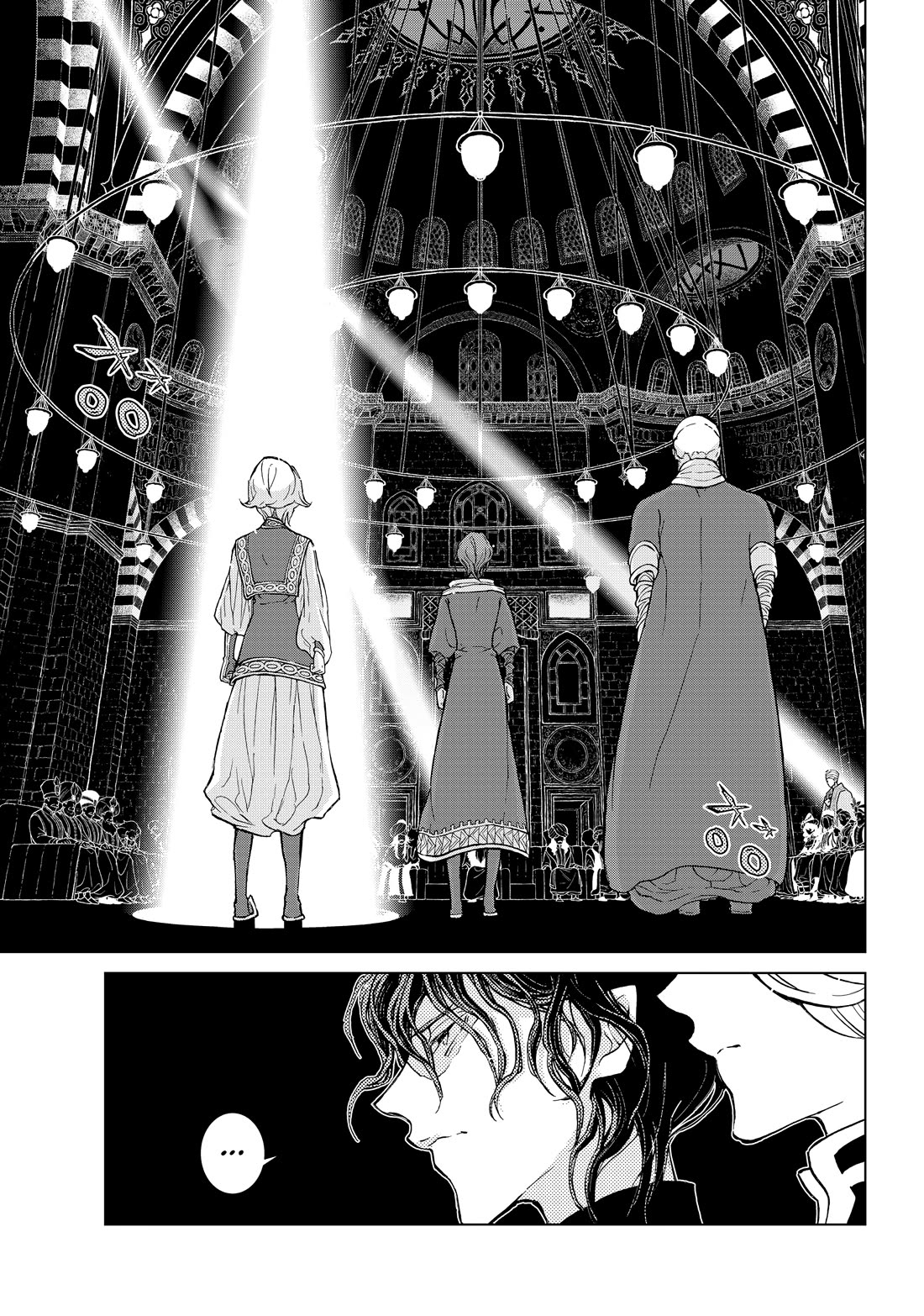 Shoukoku no Altair Chapter 158 page 13 - Chapter 158
