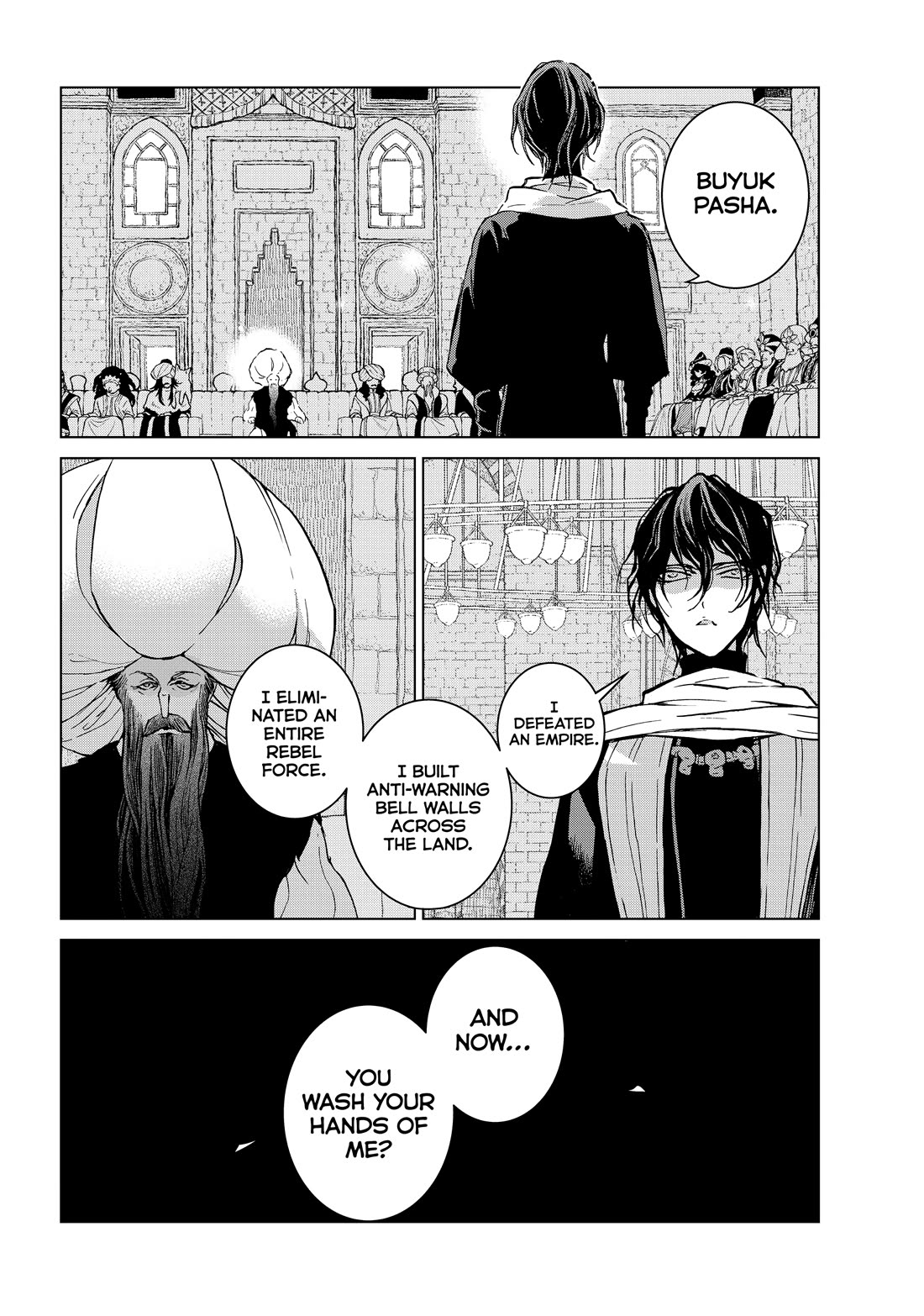 Shoukoku no Altair Chapter 158 page 14 - Chapter 158