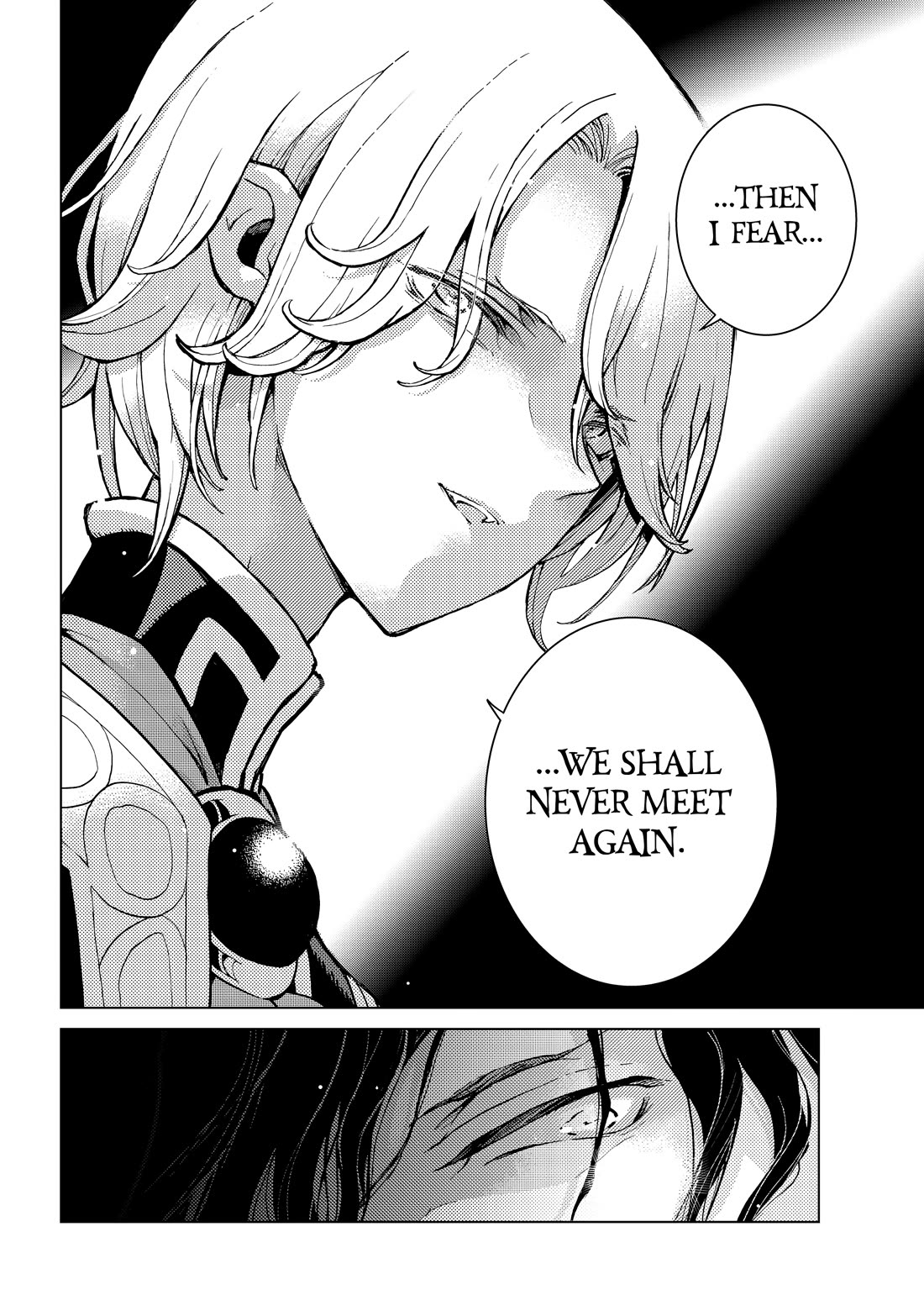 Shoukoku no Altair Chapter 158 page 17 - Chapter 158