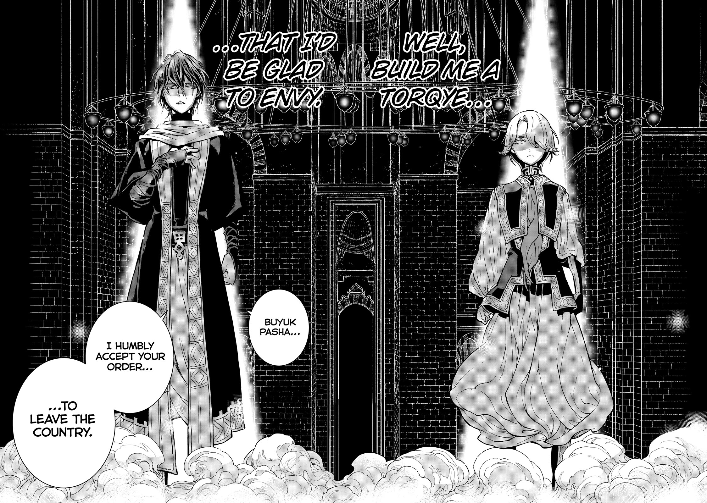 Shoukoku no Altair Chapter 158 page 19 - Chapter 158