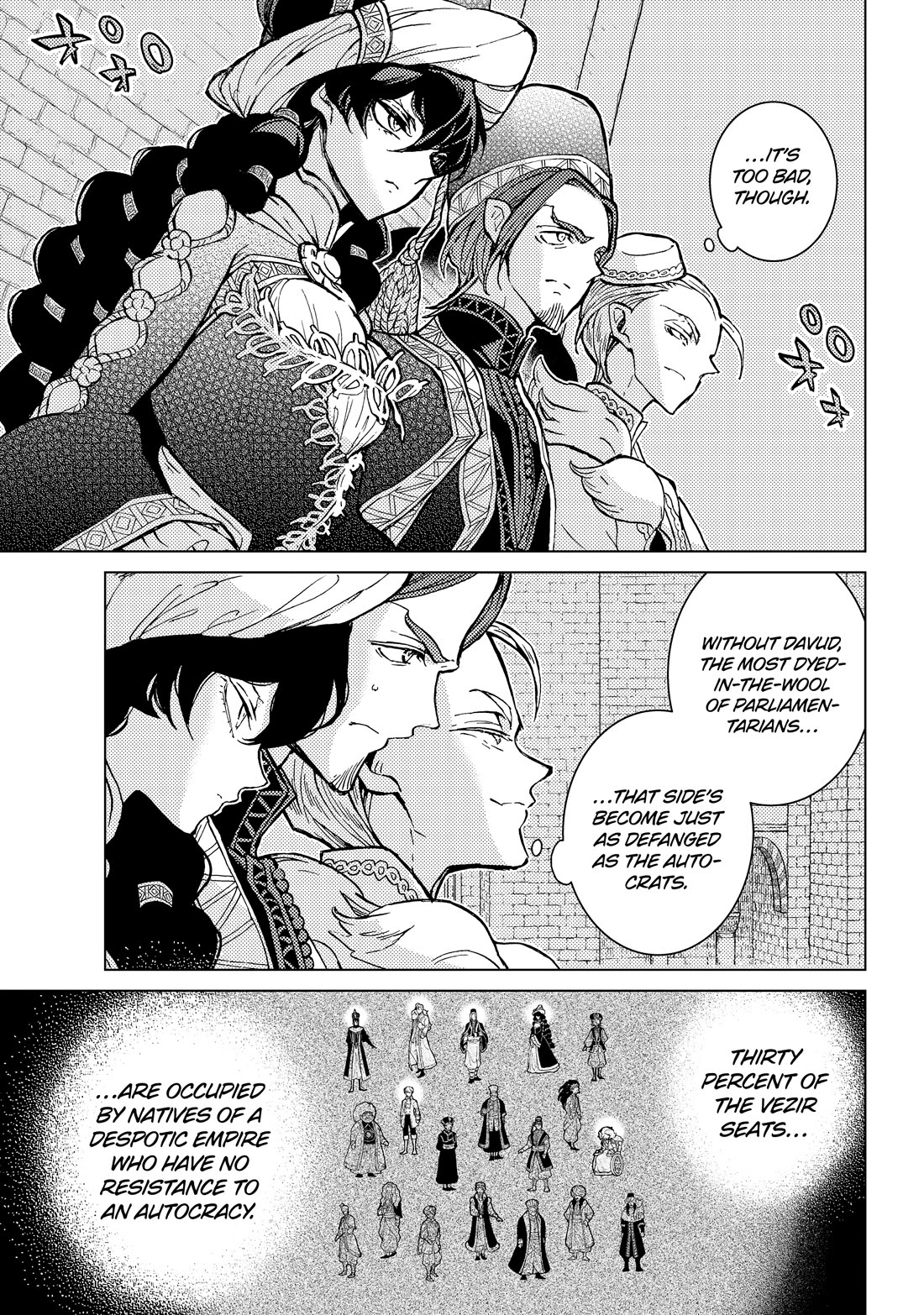 Shoukoku no Altair Chapter 158 page 5 - Chapter 158