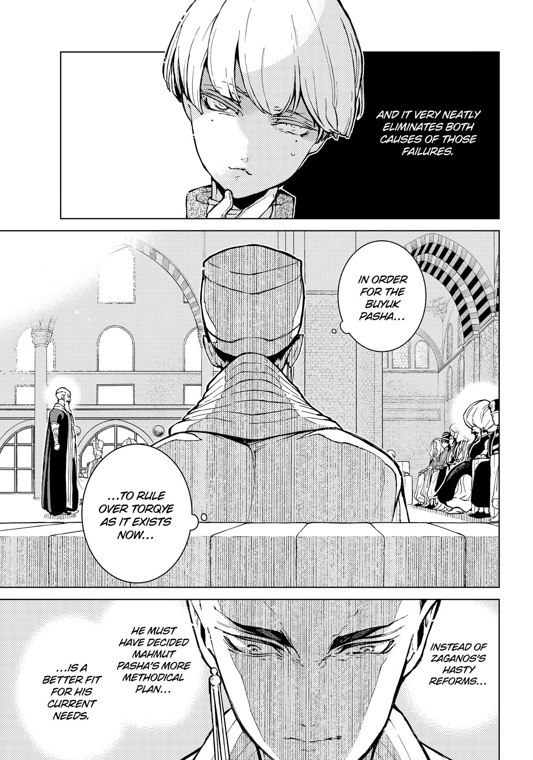 Shoukoku no Altair Chapter 158 page 9 - Chapter 158