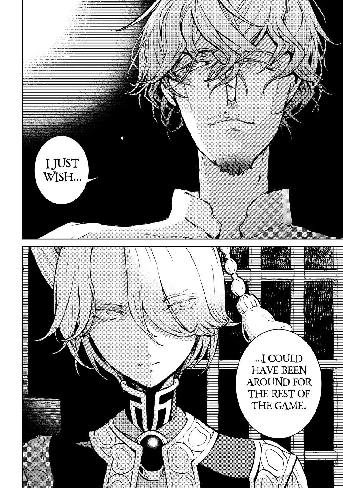 Shoukoku no Altair Chapter 159 page 13 - Chapter 159