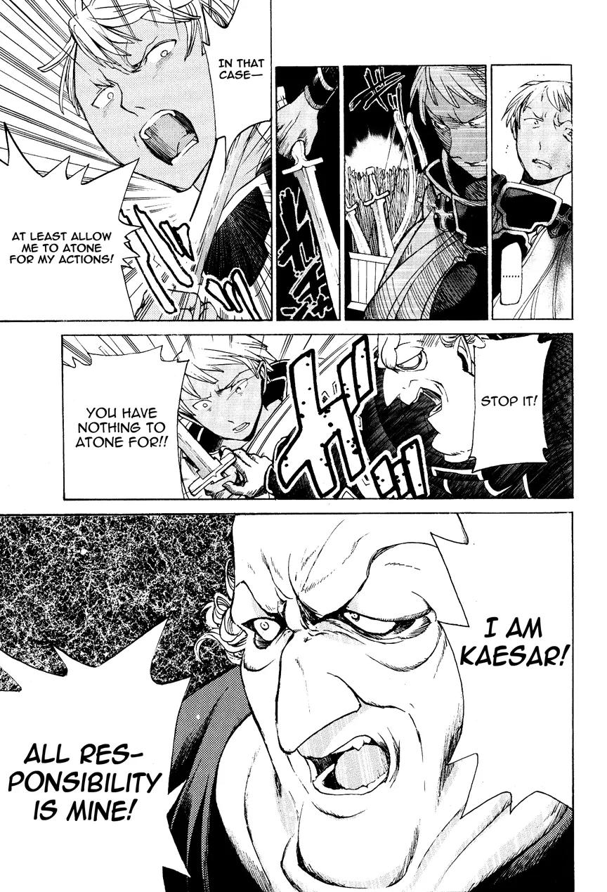 Shoukoku no Altair Chapter 16 page 11 - Chapter 16: The Sinking City