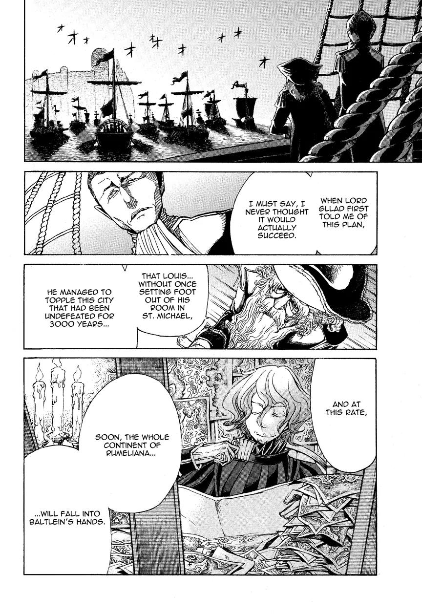 Shoukoku no Altair Chapter 16 page 12 - Chapter 16: The Sinking City
