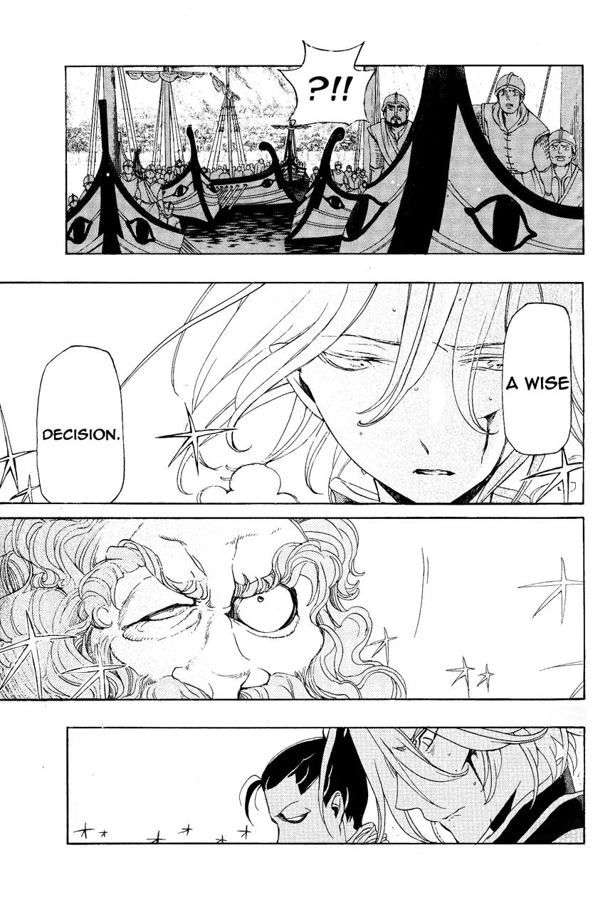 Shoukoku no Altair Chapter 16 page 15 - Chapter 16: The Sinking City