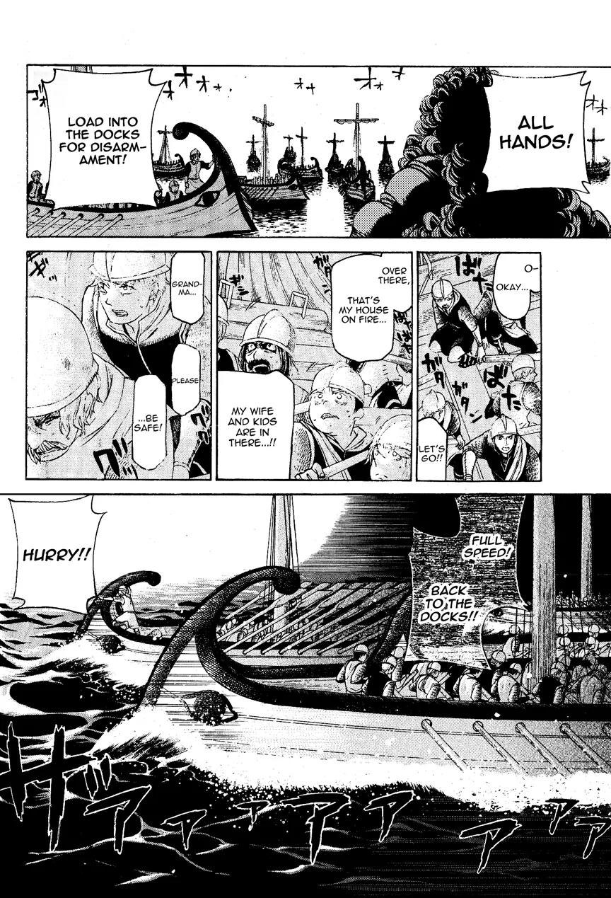 Shoukoku no Altair Chapter 16 page 16 - Chapter 16: The Sinking City