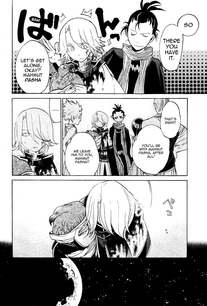 Shoukoku no Altair Chapter 16 page 20 - Chapter 16: The Sinking City