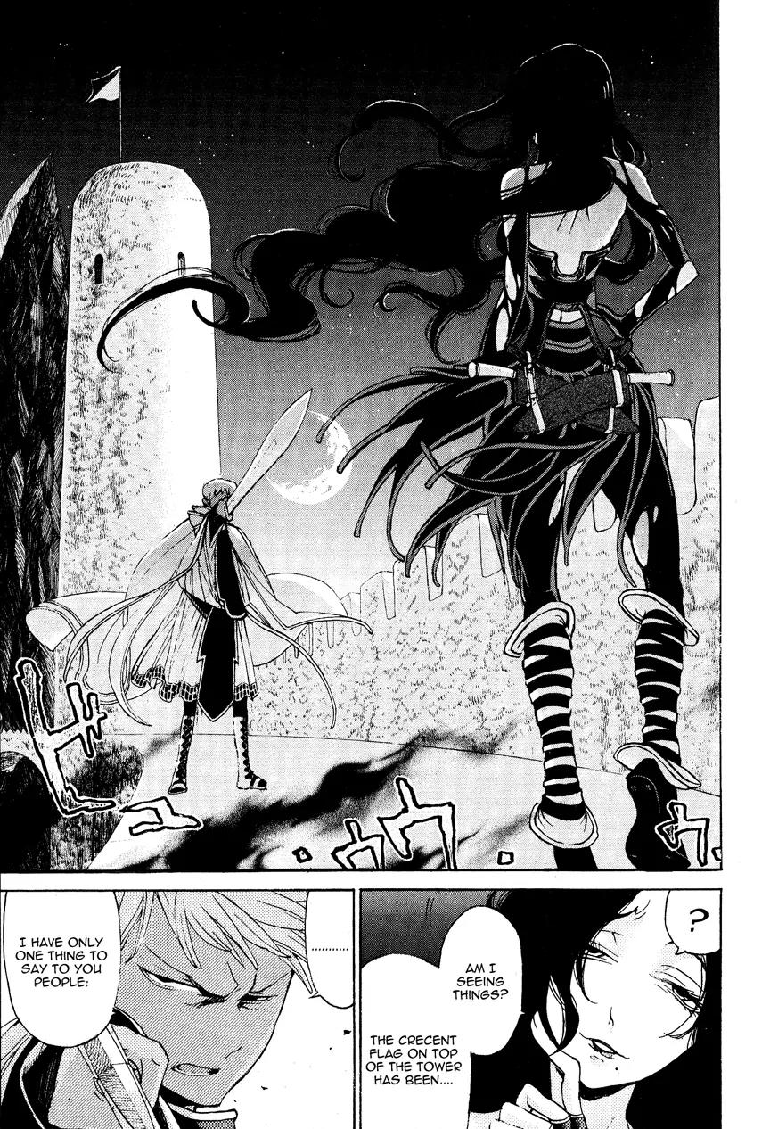 Shoukoku no Altair Chapter 16 page 21 - Chapter 16: The Sinking City