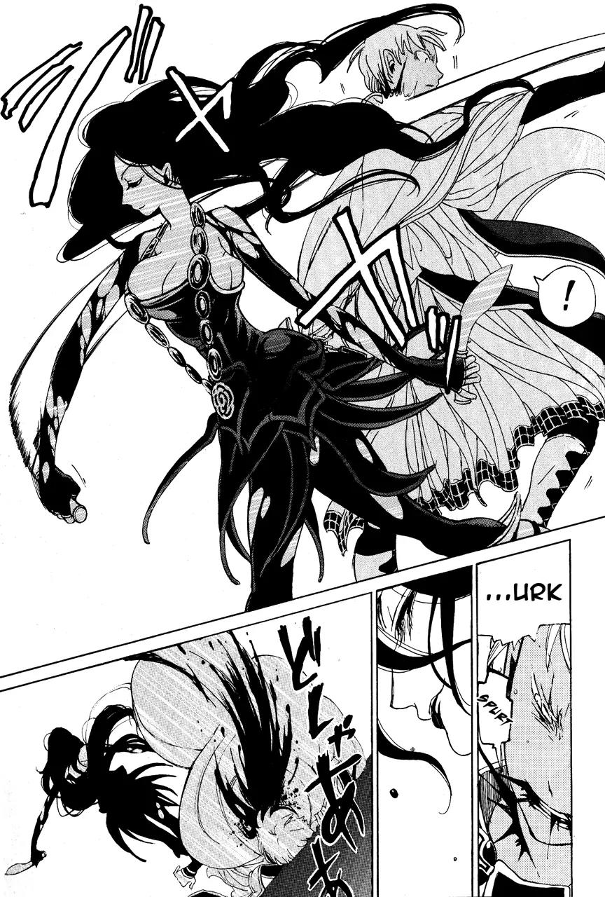 Shoukoku no Altair Chapter 16 page 23 - Chapter 16: The Sinking City