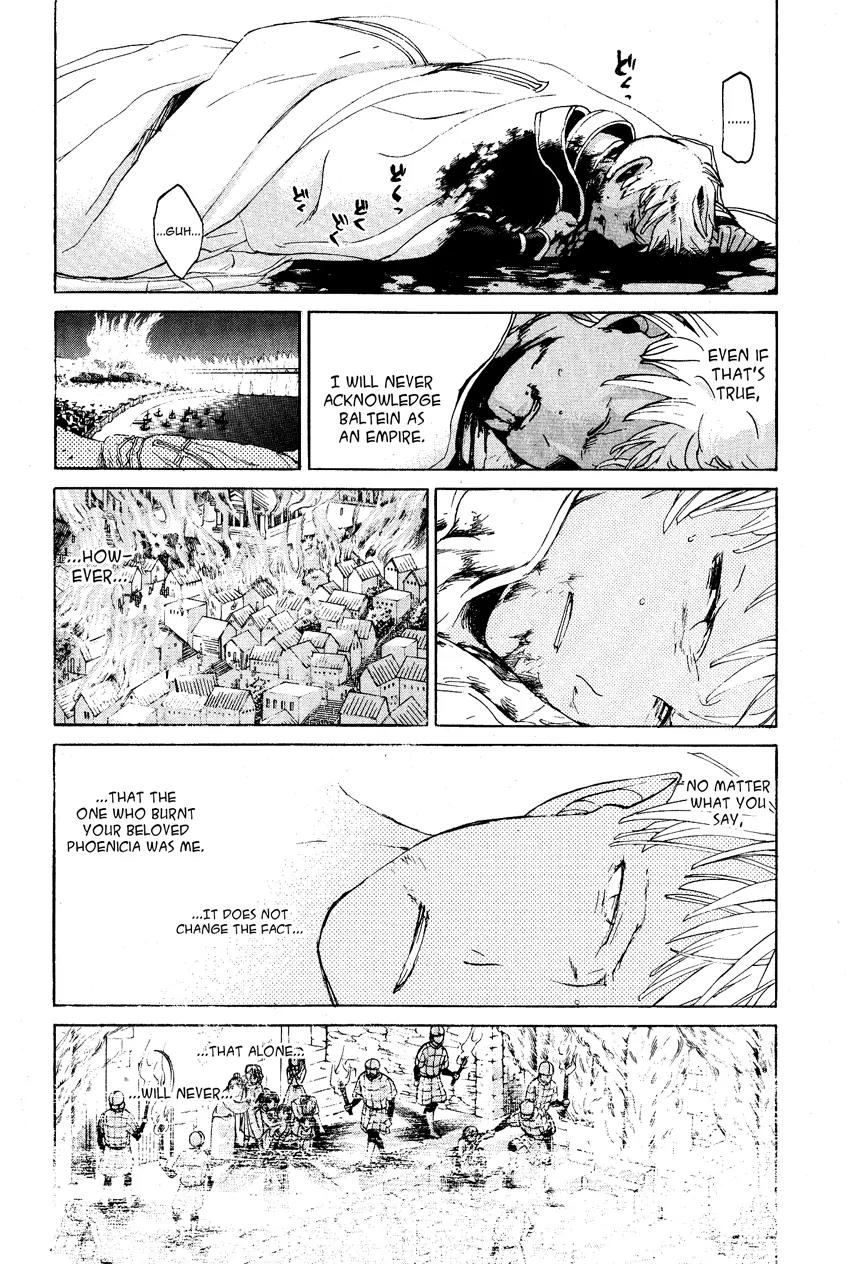 Shoukoku no Altair Chapter 16 page 24 - Chapter 16: The Sinking City