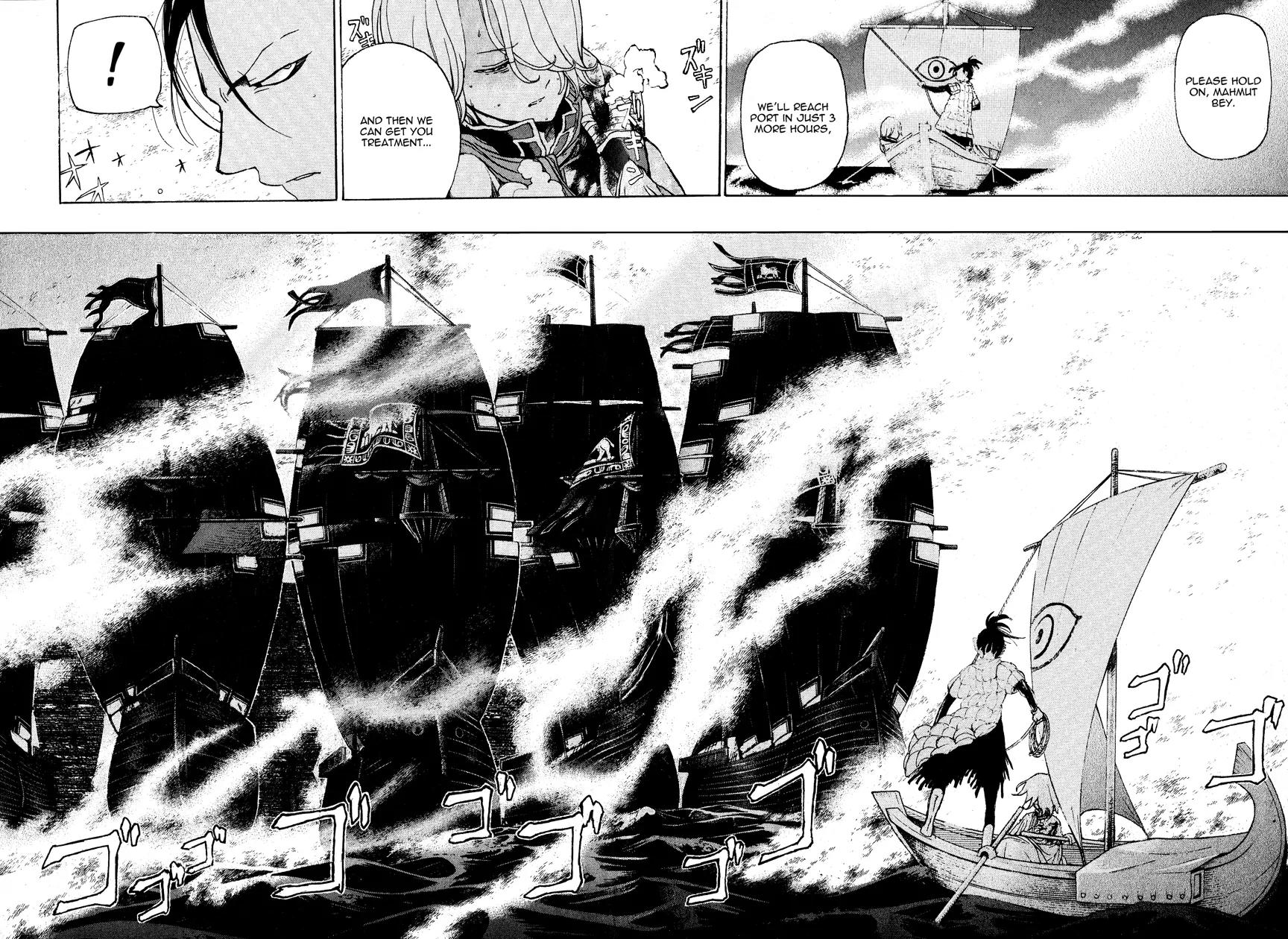 Shoukoku no Altair Chapter 16 page 31 - Chapter 16: The Sinking City