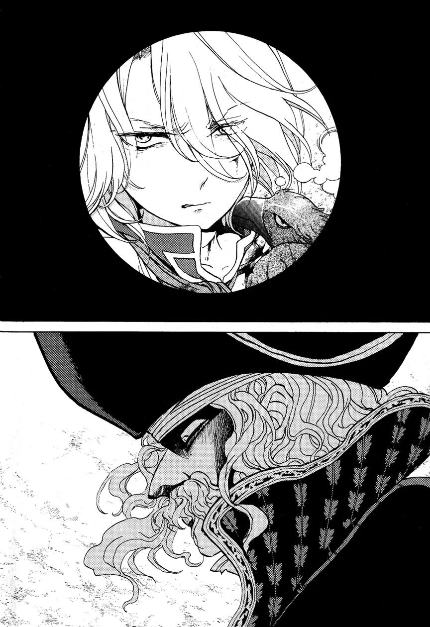 Shoukoku no Altair Chapter 16 page 34 - Chapter 16: The Sinking City