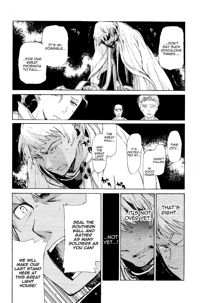 Shoukoku no Altair Chapter 16 page 6 - Chapter 16: The Sinking City
