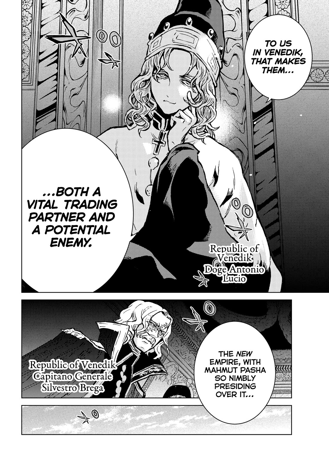 Shoukoku no Altair Chapter 160 page 12 - Chapter 160