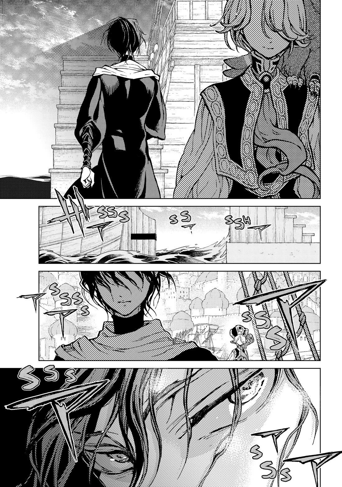 Shoukoku no Altair Chapter 160 page 18 - Chapter 160