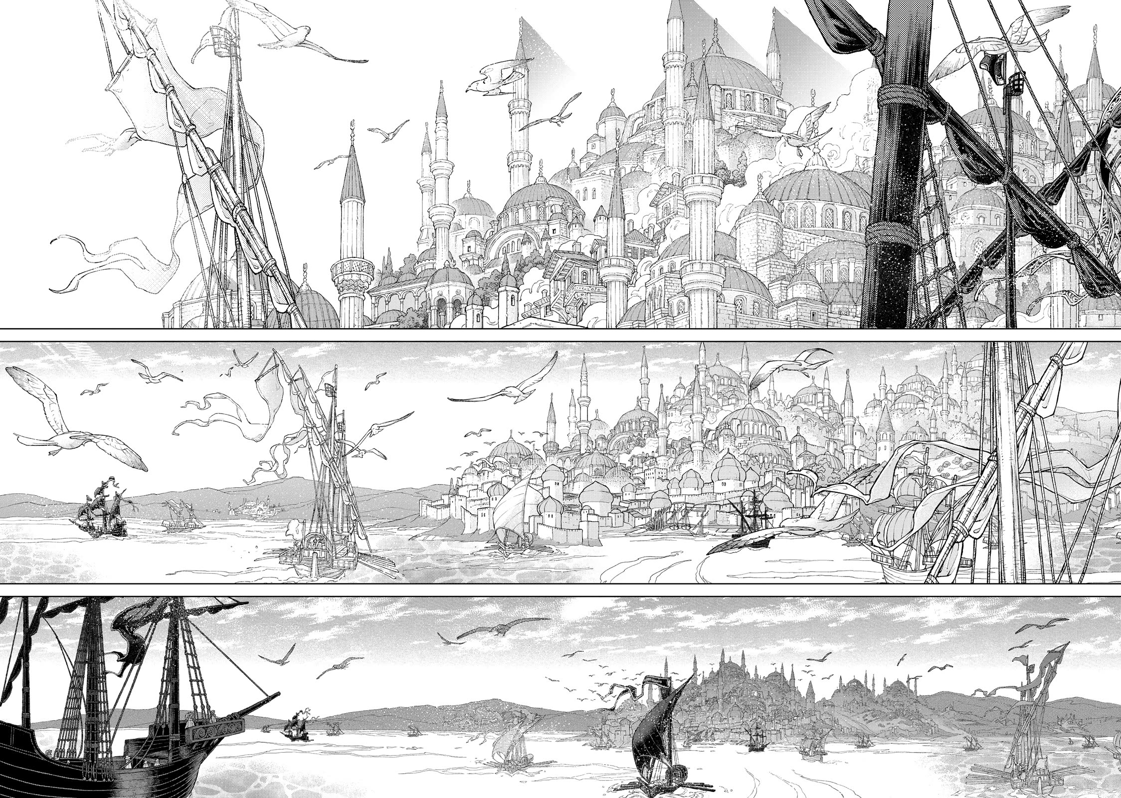 Shoukoku no Altair Chapter 160 page 19 - Chapter 160