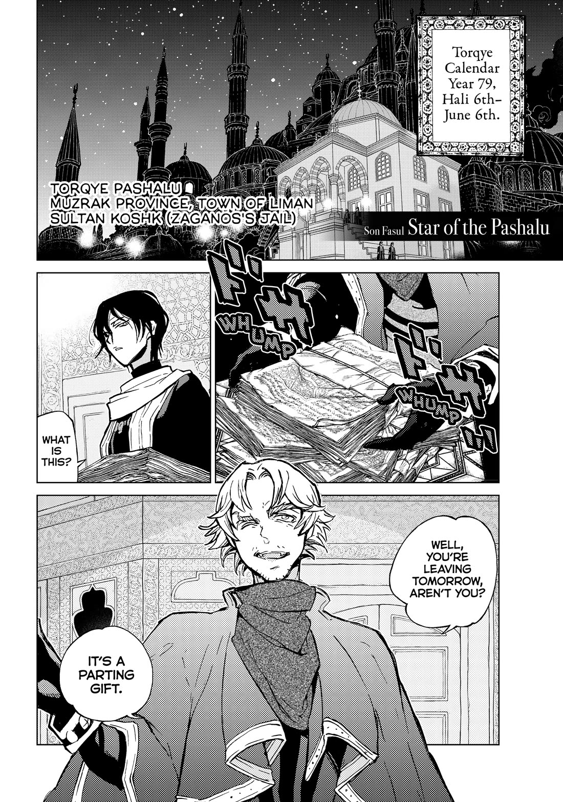 Shoukoku no Altair Chapter 160 page 2 - Chapter 160