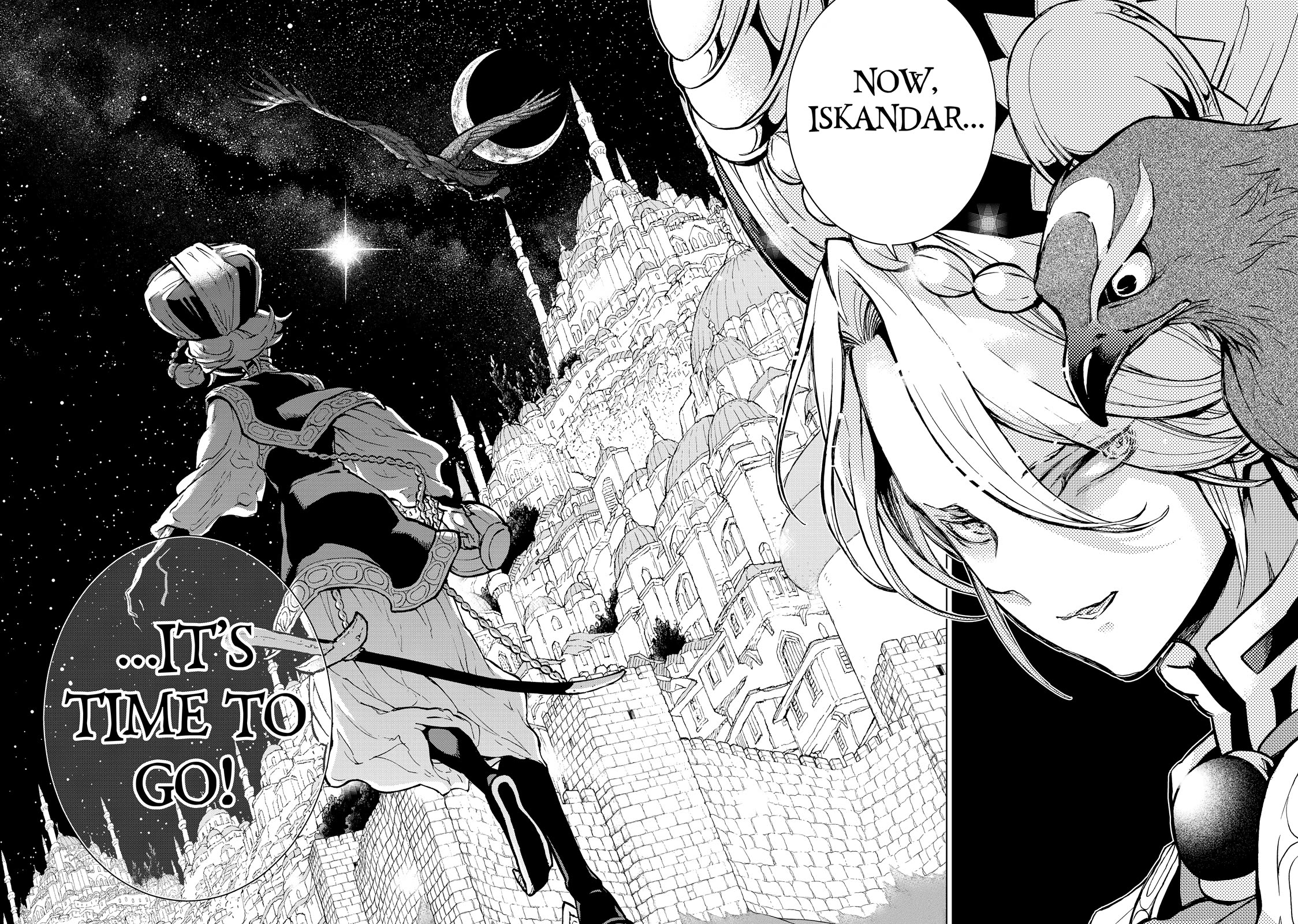 Shoukoku no Altair Chapter 160 page 22 - Chapter 160