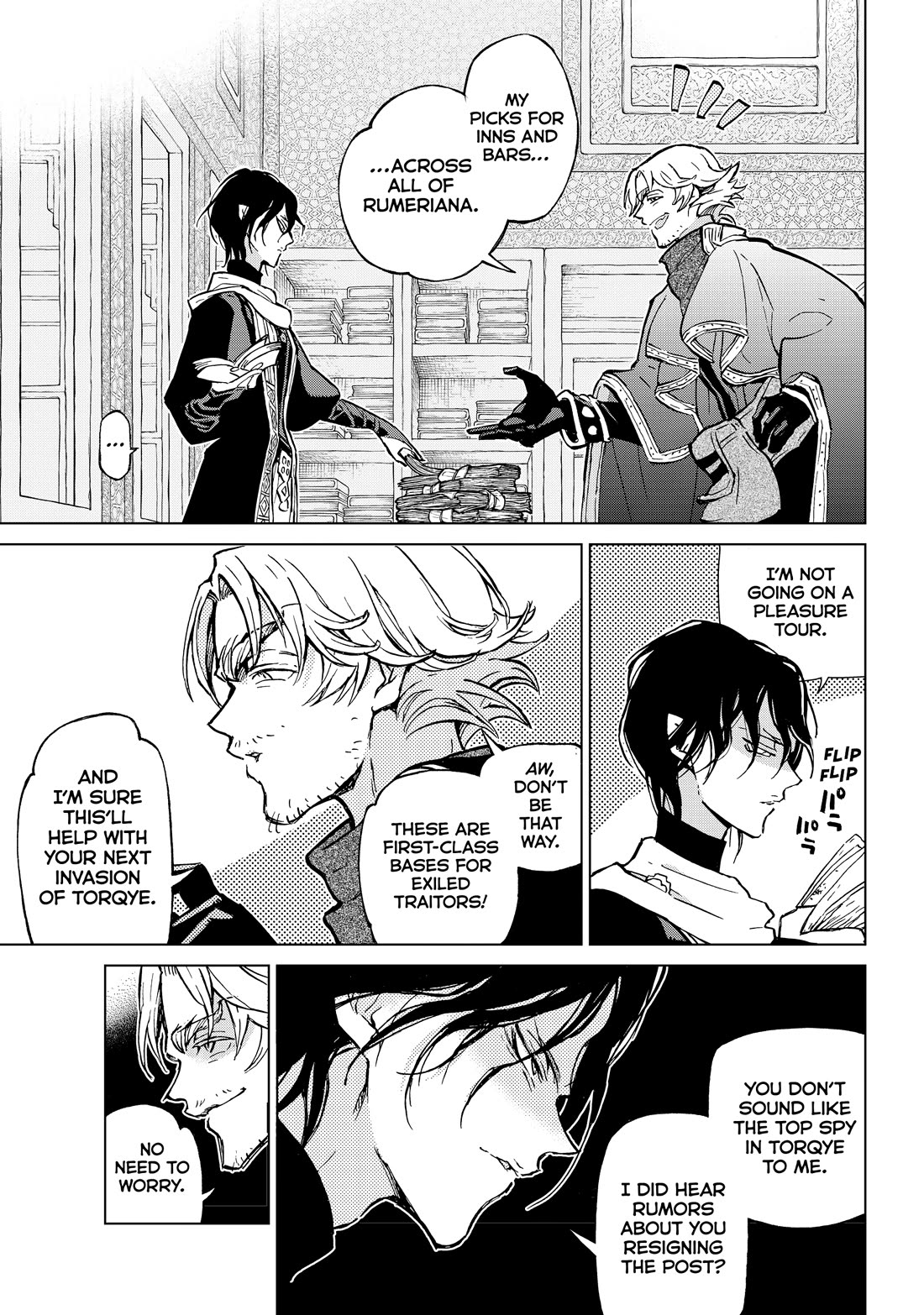 Shoukoku no Altair Chapter 160 page 3 - Chapter 160
