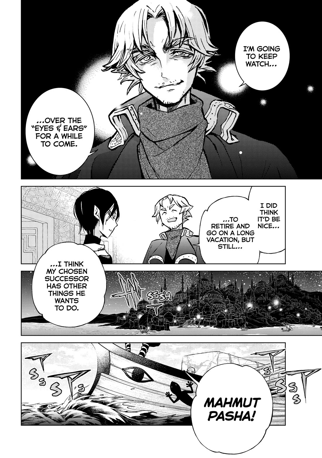 Shoukoku no Altair Chapter 160 page 4 - Chapter 160