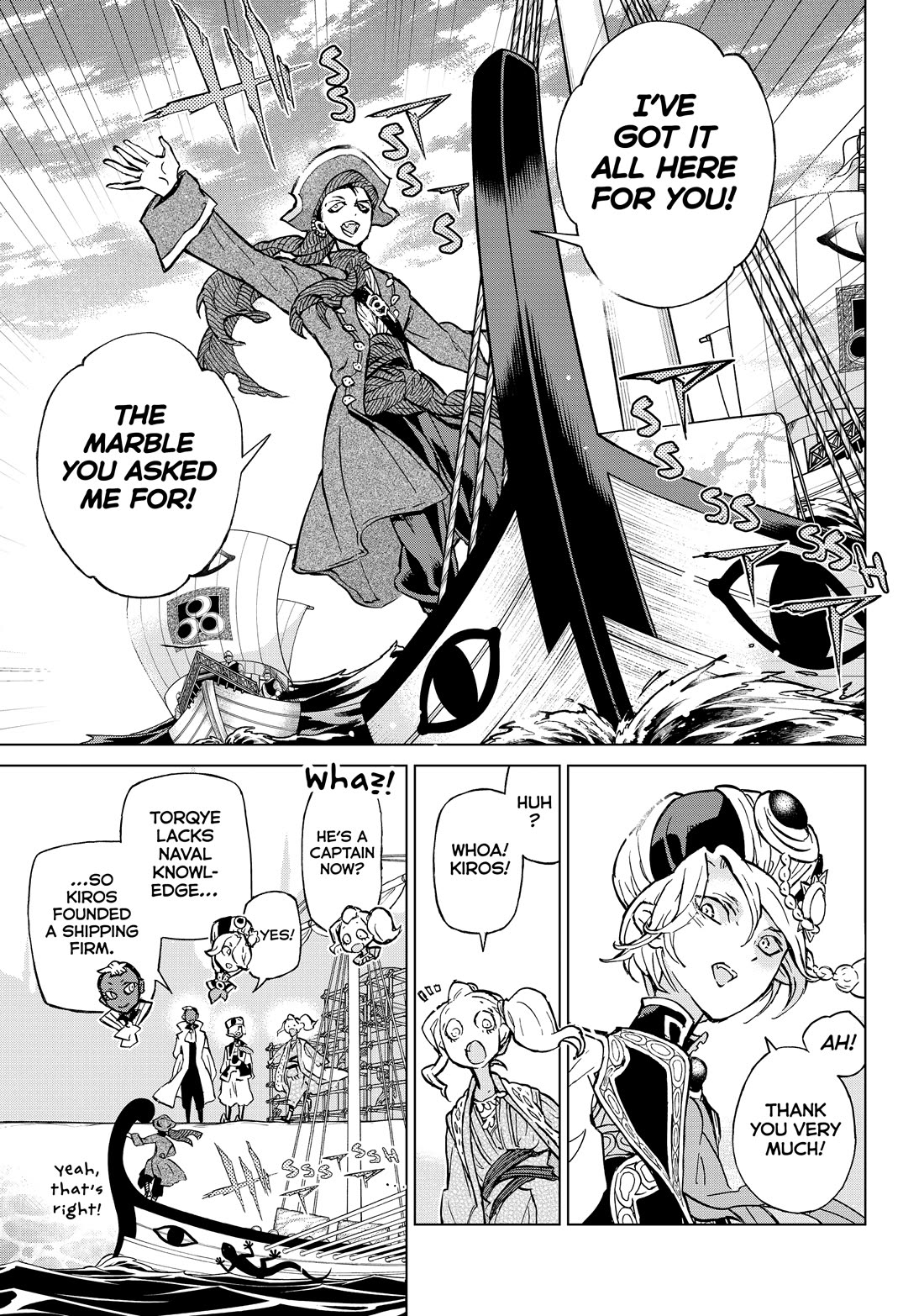 Shoukoku no Altair Chapter 160 page 5 - Chapter 160