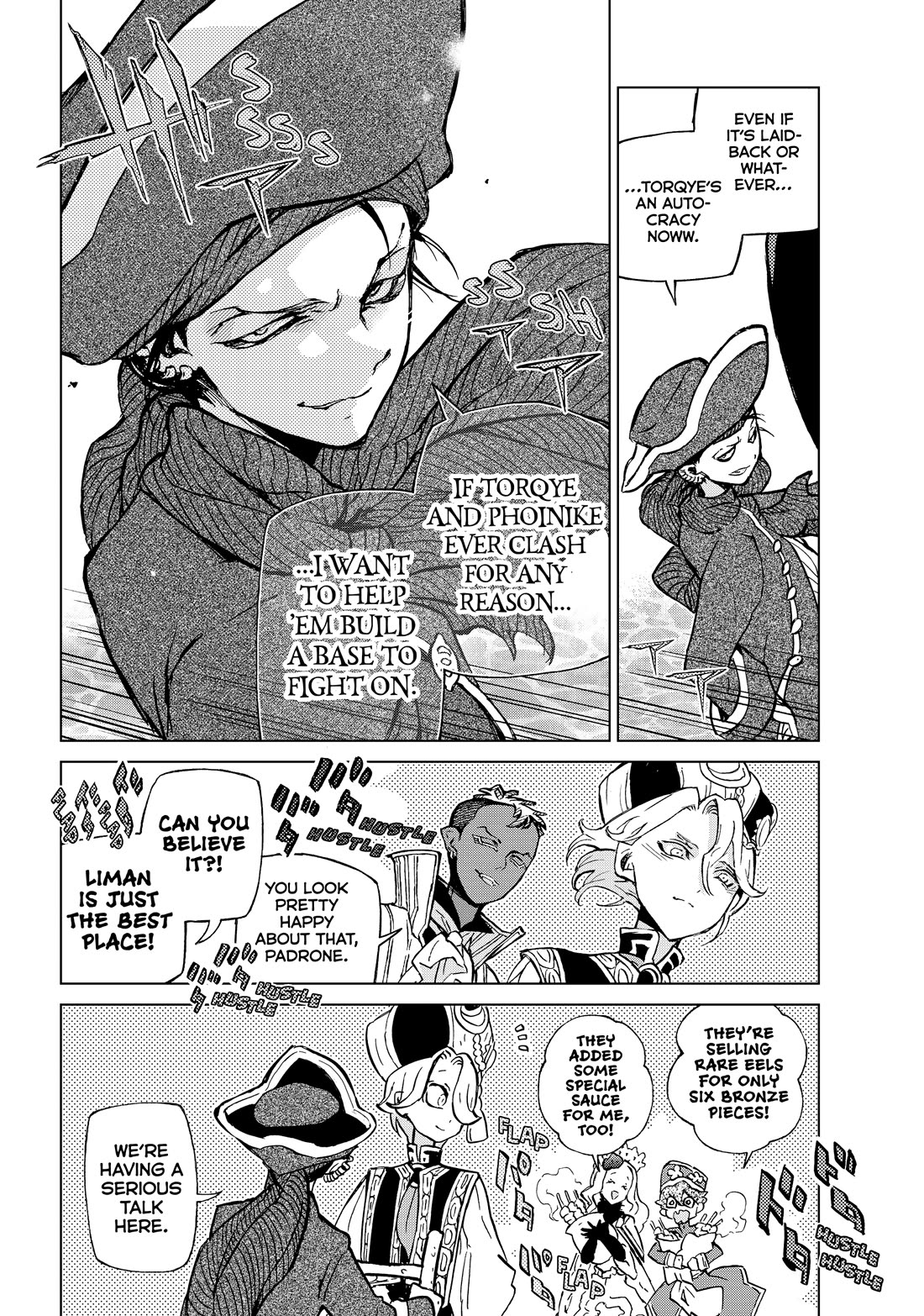 Shoukoku no Altair Chapter 160 page 6 - Chapter 160