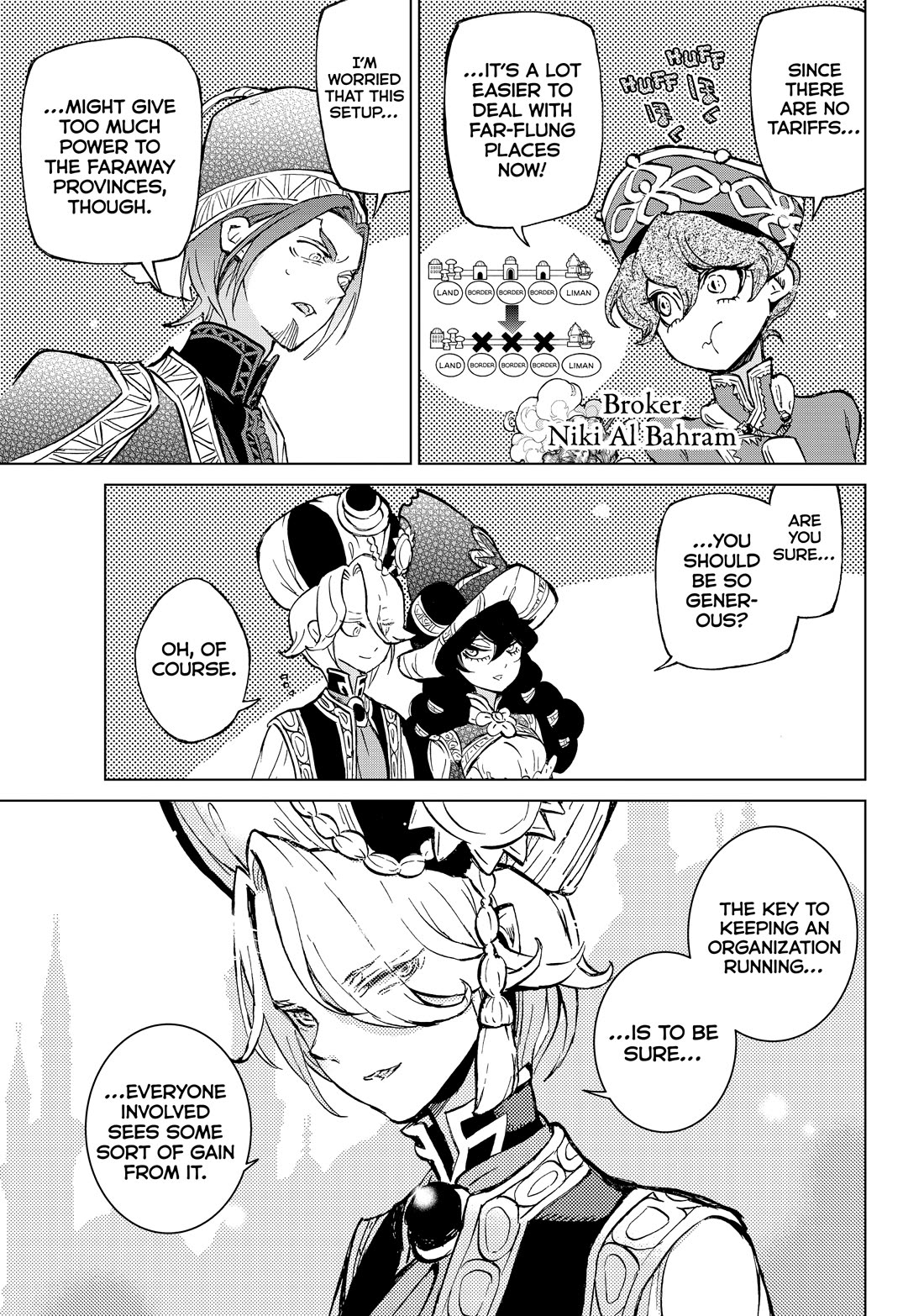 Shoukoku no Altair Chapter 160 page 7 - Chapter 160