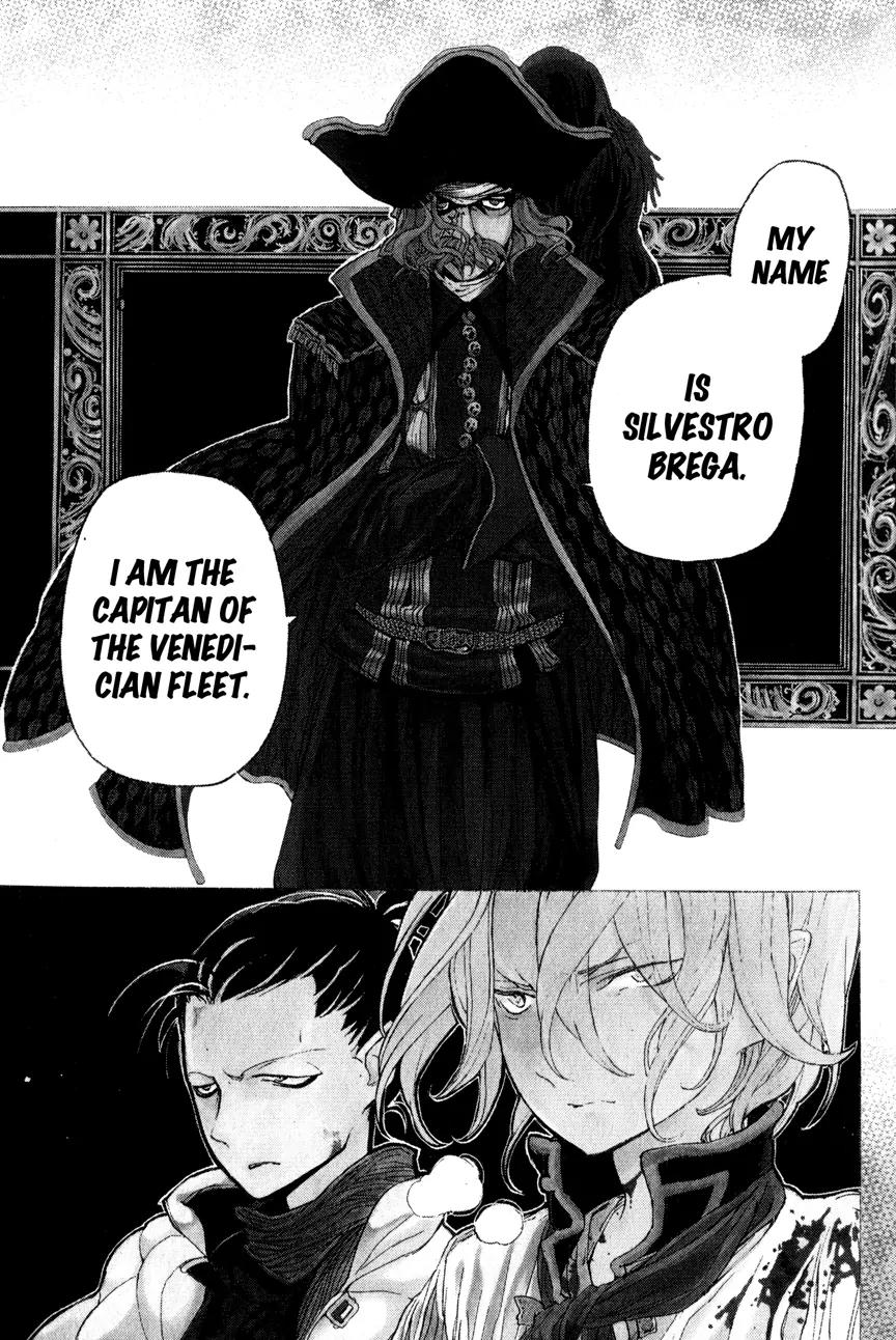 Shoukoku no Altair Chapter 17 page 10 - Chapter 17 : 17faşil - City of the Sea
