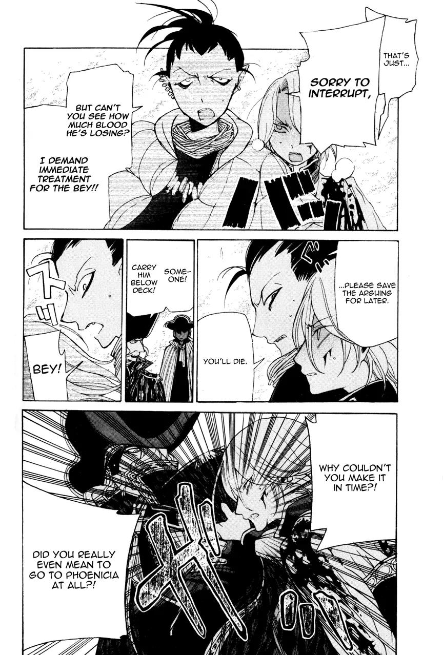 Shoukoku no Altair Chapter 17 page 14 - Chapter 17 : 17faşil - City of the Sea
