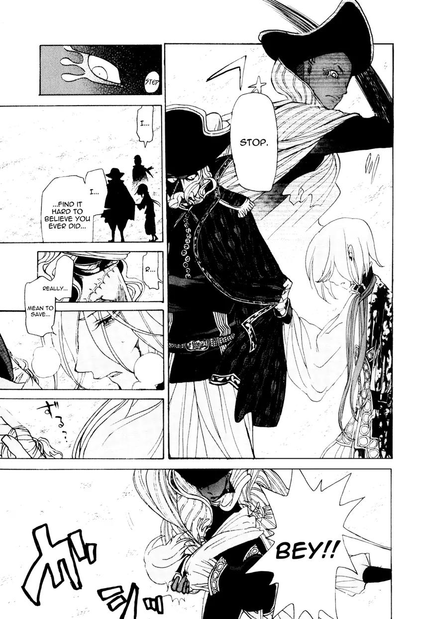 Shoukoku no Altair Chapter 17 page 15 - Chapter 17 : 17faşil - City of the Sea
