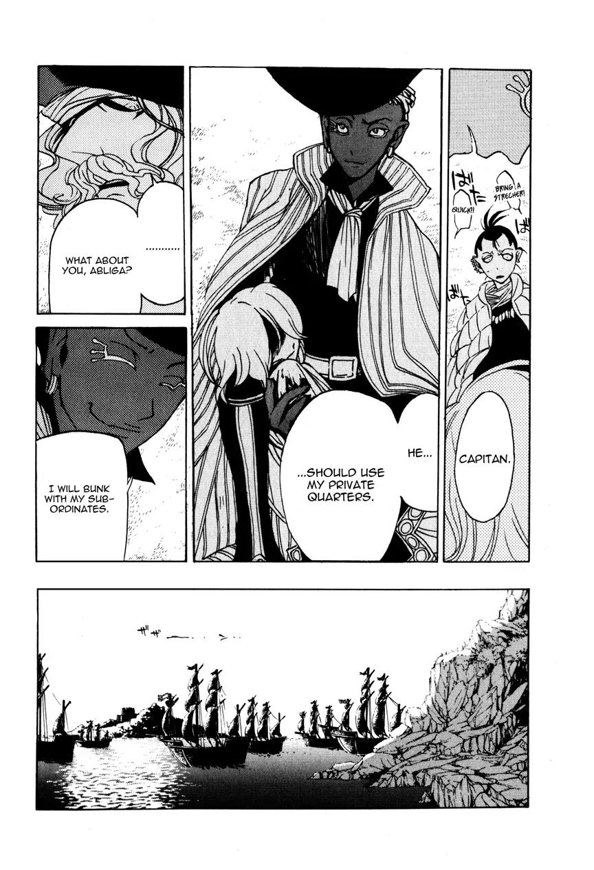 Shoukoku no Altair Chapter 17 page 16 - Chapter 17 : 17faşil - City of the Sea