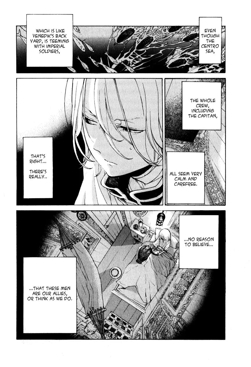 Shoukoku no Altair Chapter 17 page 18 - Chapter 17 : 17faşil - City of the Sea