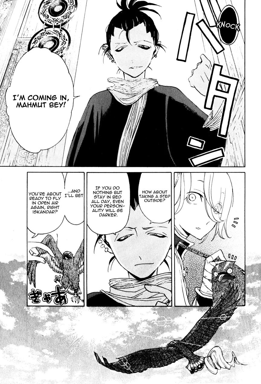 Shoukoku no Altair Chapter 17 page 19 - Chapter 17 : 17faşil - City of the Sea