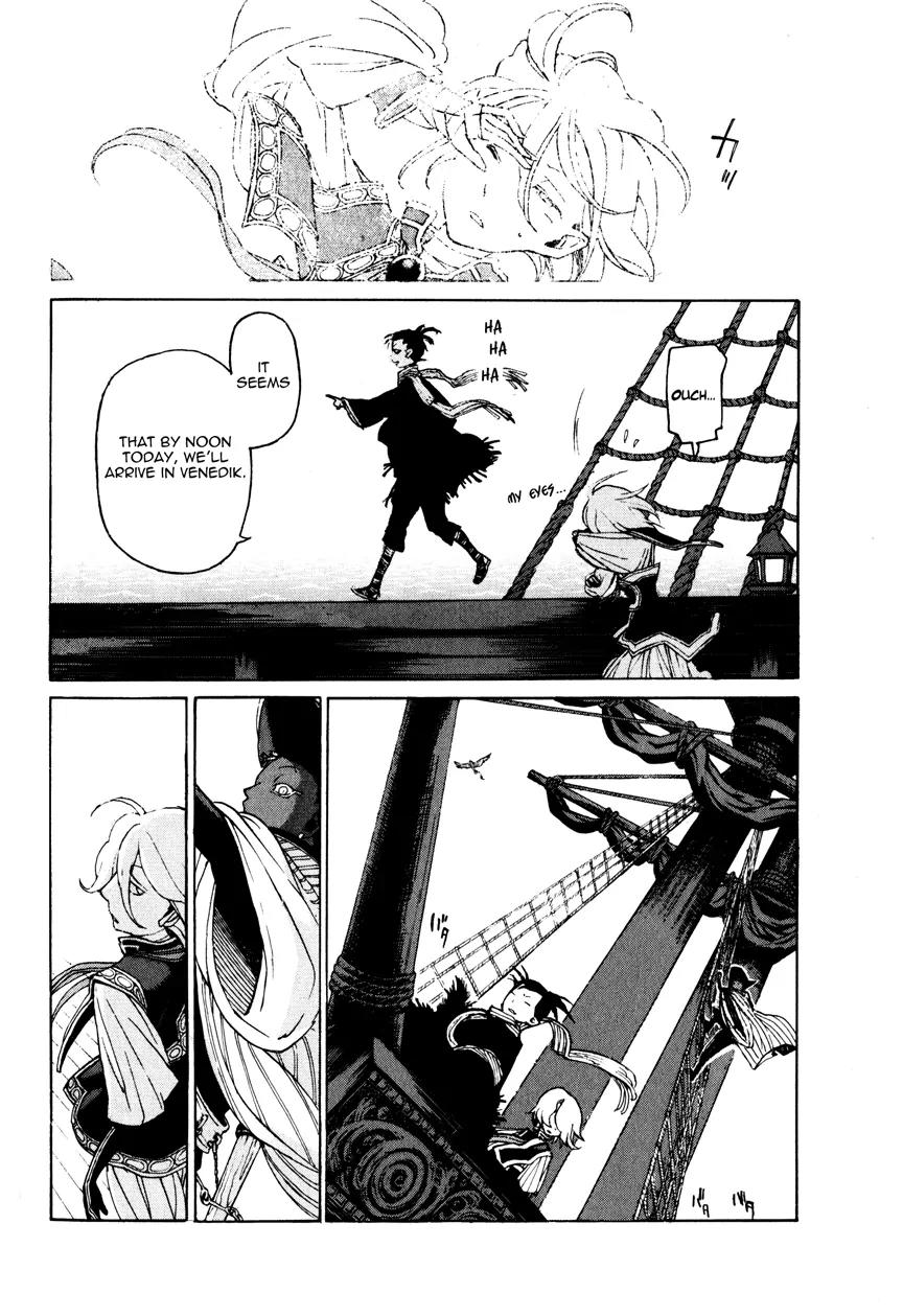 Shoukoku no Altair Chapter 17 page 20 - Chapter 17 : 17faşil - City of the Sea