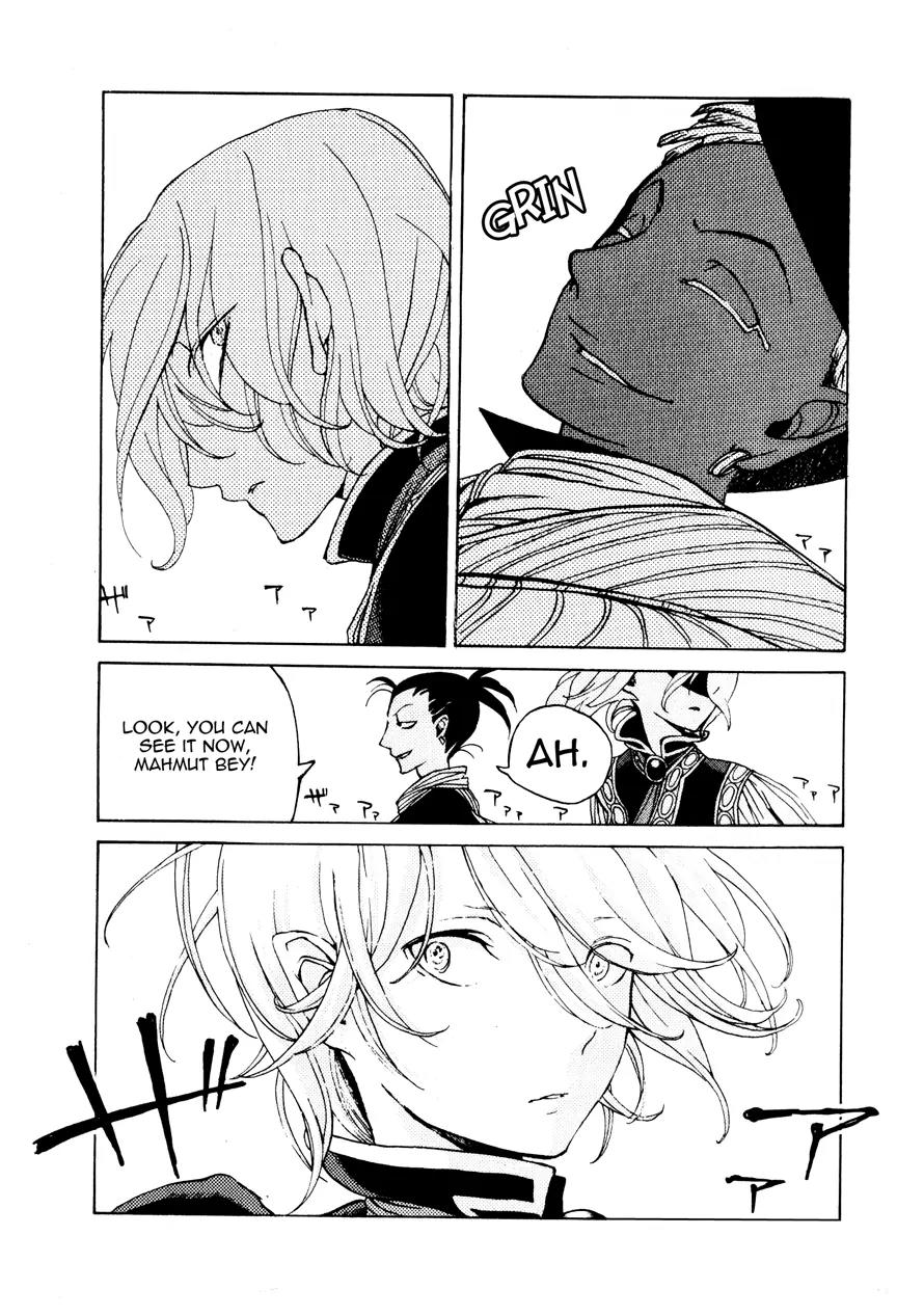 Shoukoku no Altair Chapter 17 page 21 - Chapter 17 : 17faşil - City of the Sea