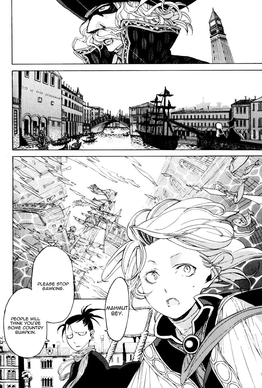 Shoukoku no Altair Chapter 17 page 23 - Chapter 17 : 17faşil - City of the Sea