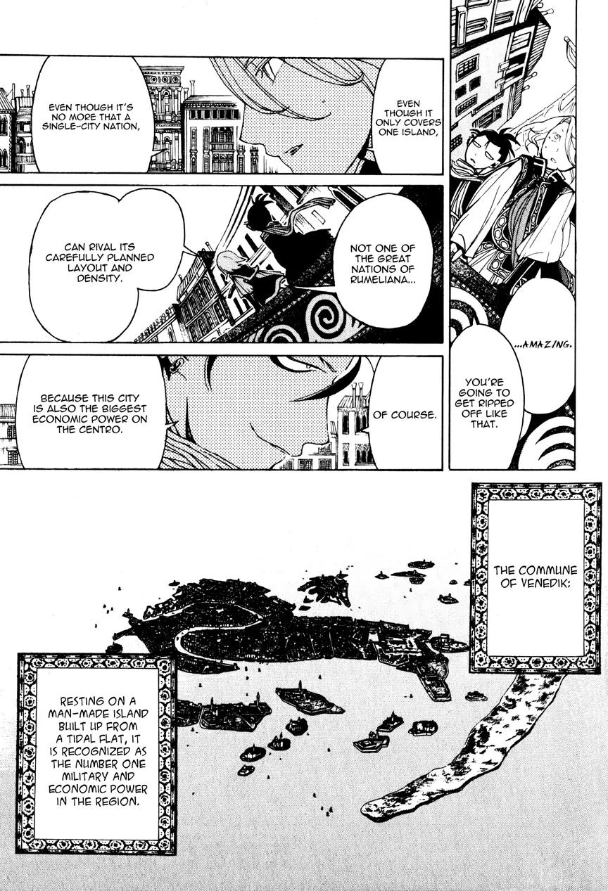 Shoukoku no Altair Chapter 17 page 24 - Chapter 17 : 17faşil - City of the Sea