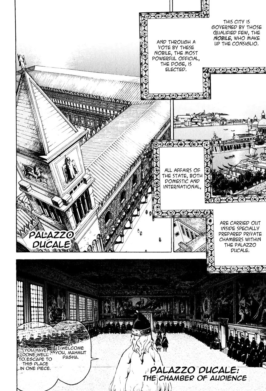 Shoukoku no Altair Chapter 17 page 25 - Chapter 17 : 17faşil - City of the Sea
