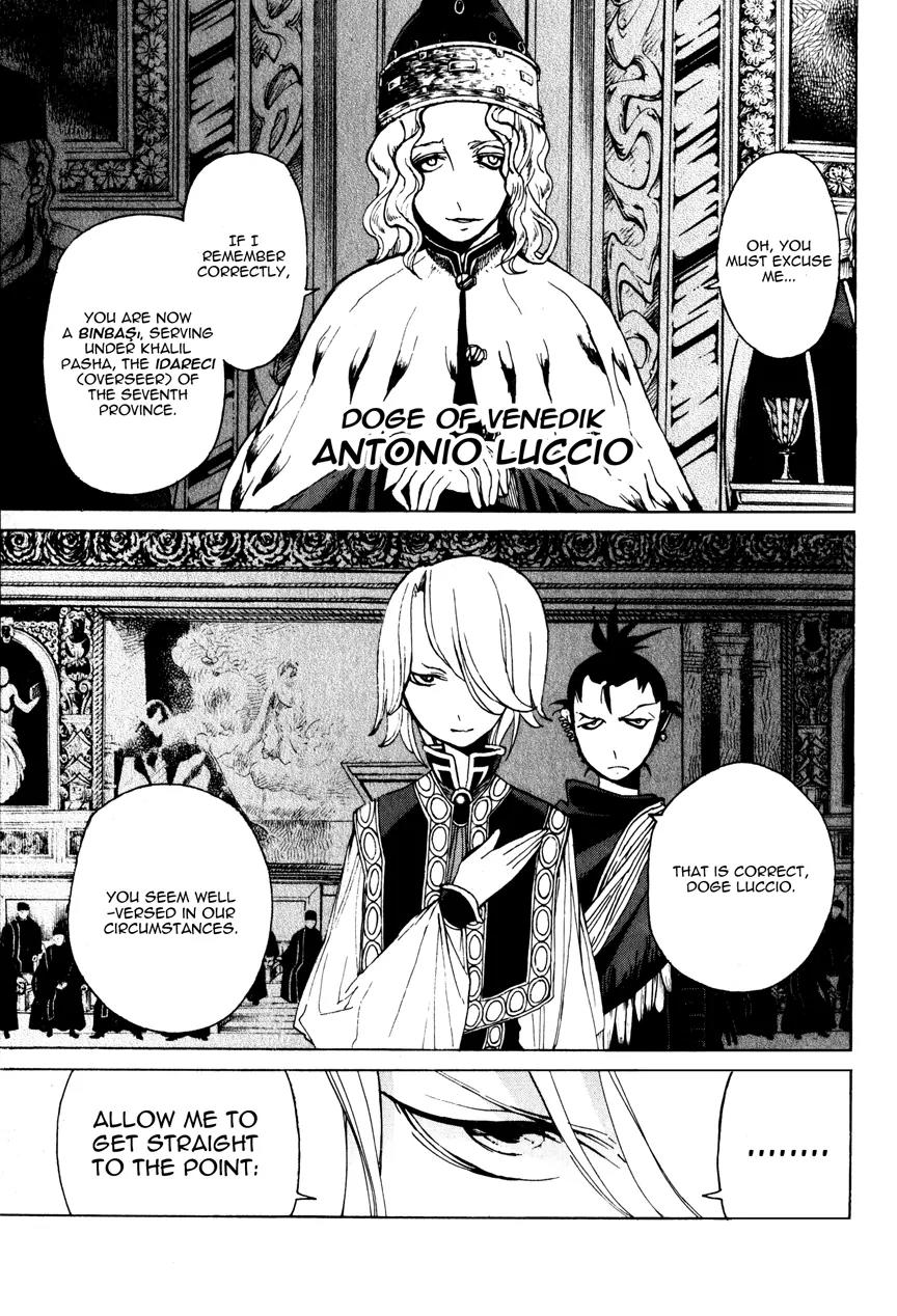 Shoukoku no Altair Chapter 17 page 26 - Chapter 17 : 17faşil - City of the Sea