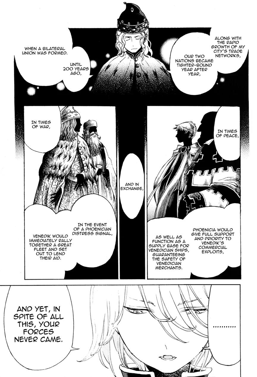 Shoukoku no Altair Chapter 17 page 28 - Chapter 17 : 17faşil - City of the Sea