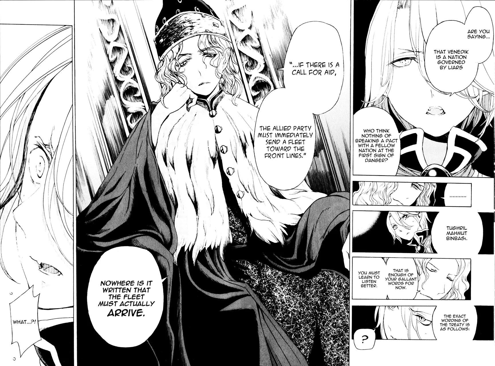 Shoukoku no Altair Chapter 17 page 29 - Chapter 17 : 17faşil - City of the Sea