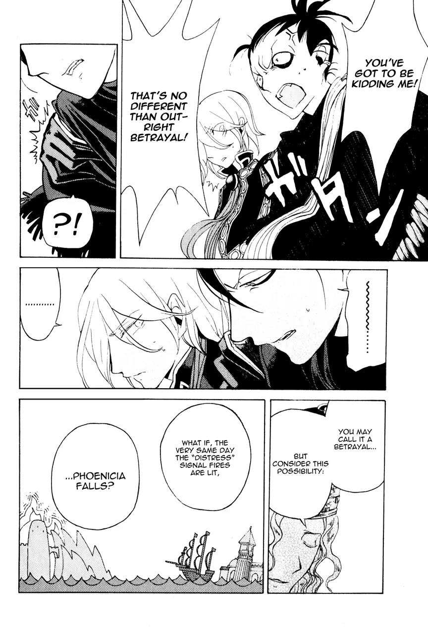 Shoukoku no Altair Chapter 17 page 30 - Chapter 17 : 17faşil - City of the Sea