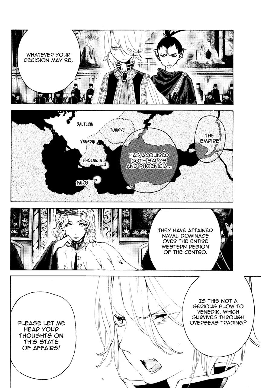 Shoukoku no Altair Chapter 17 page 32 - Chapter 17 : 17faşil - City of the Sea