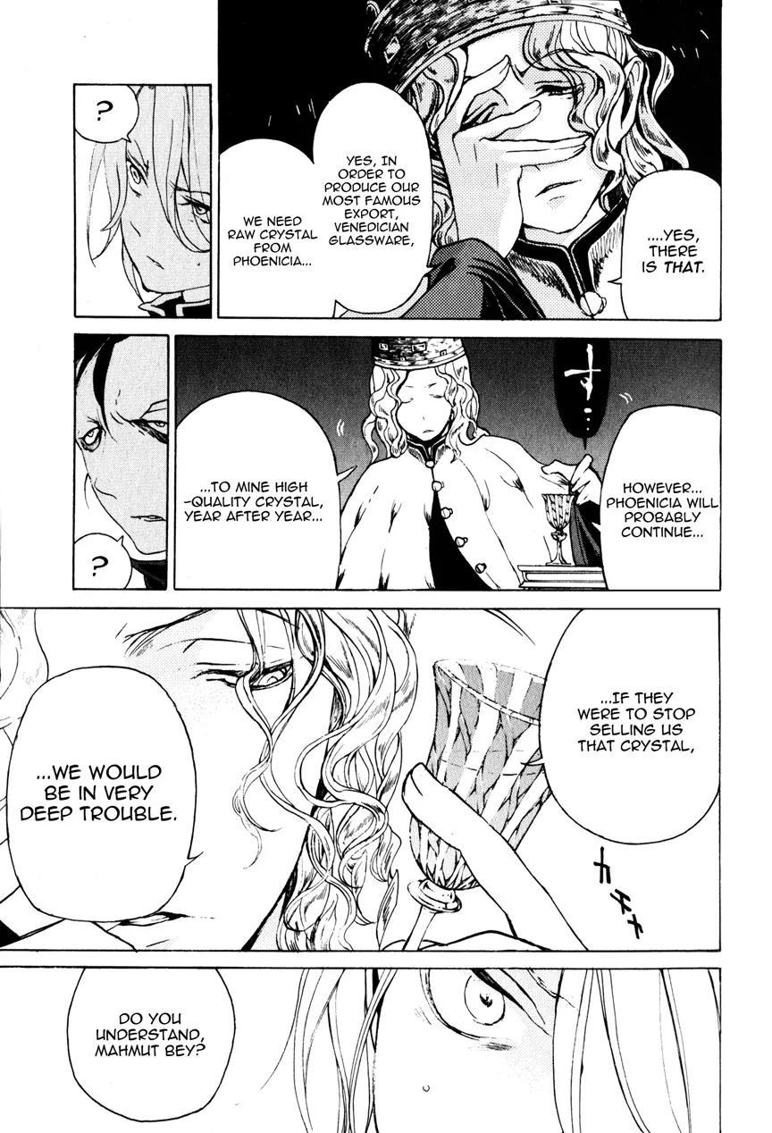 Shoukoku no Altair Chapter 17 page 33 - Chapter 17 : 17faşil - City of the Sea