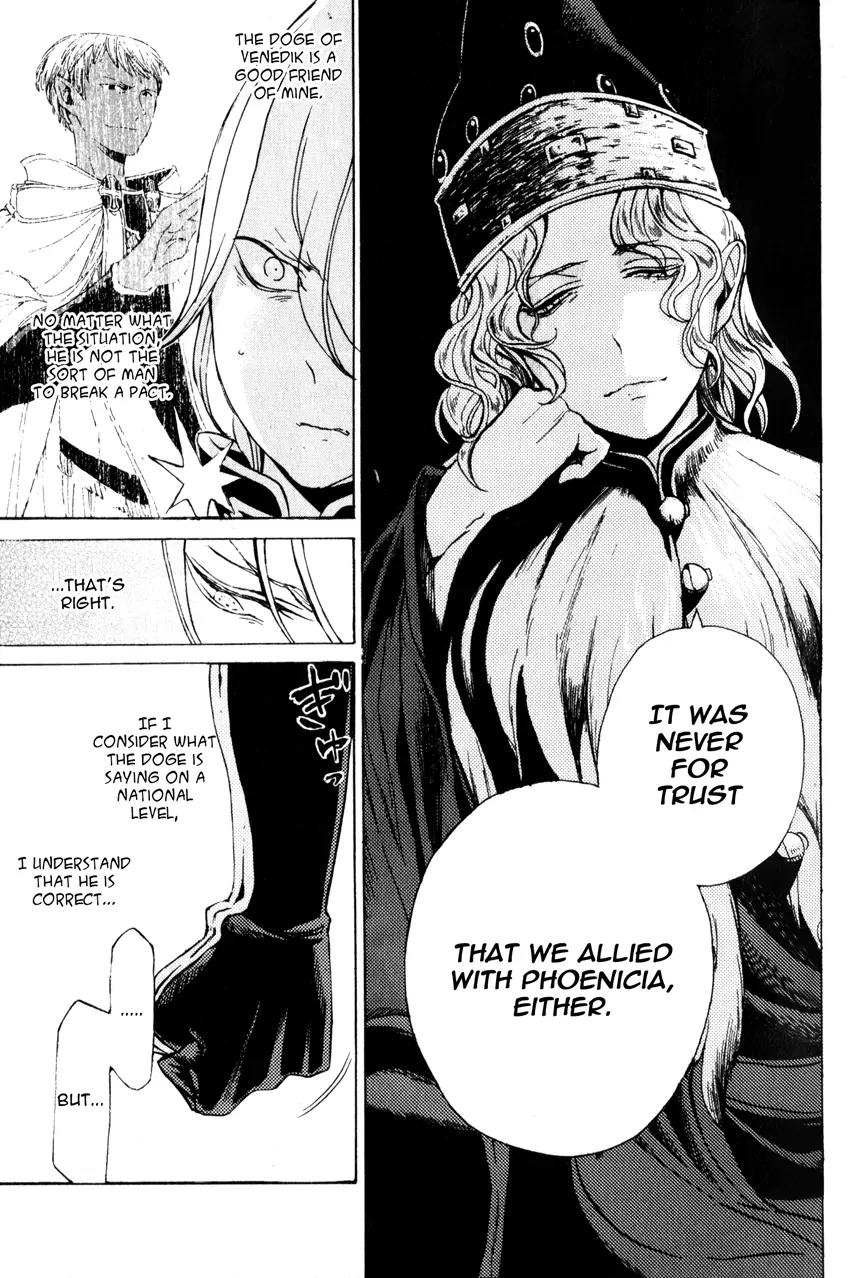 Shoukoku no Altair Chapter 17 page 36 - Chapter 17 : 17faşil - City of the Sea