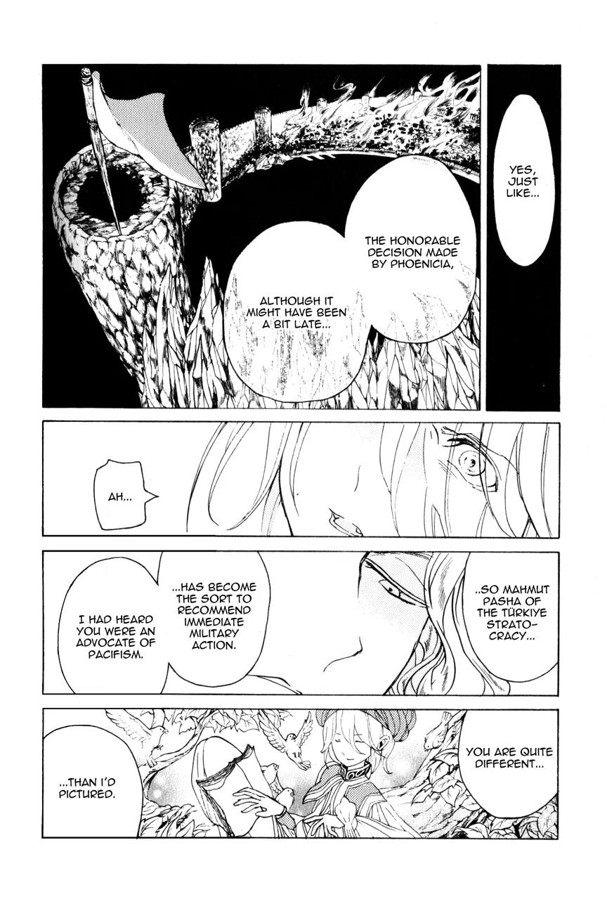 Shoukoku no Altair Chapter 17 page 39 - Chapter 17 : 17faşil - City of the Sea