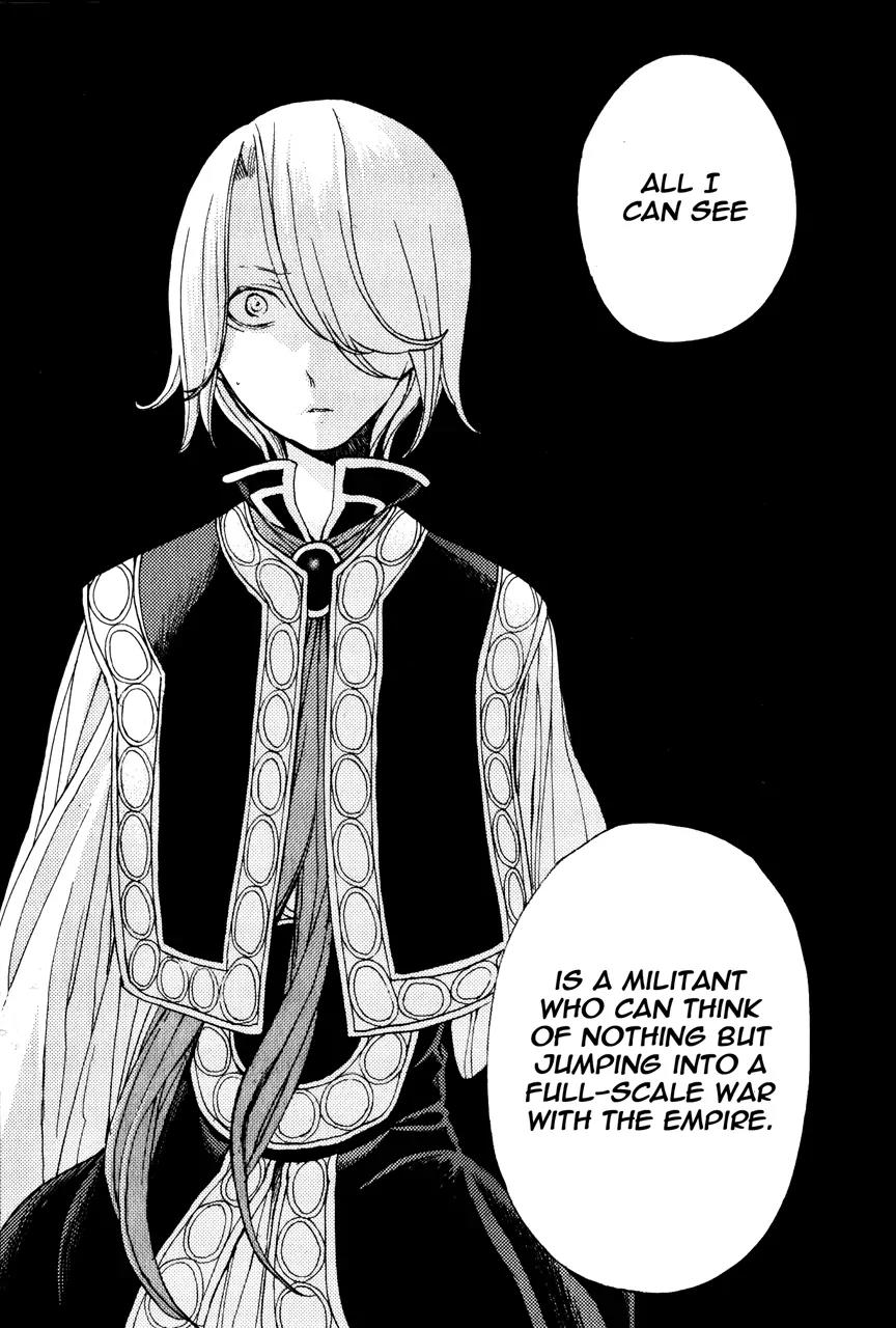 Shoukoku no Altair Chapter 17 page 40 - Chapter 17 : 17faşil - City of the Sea